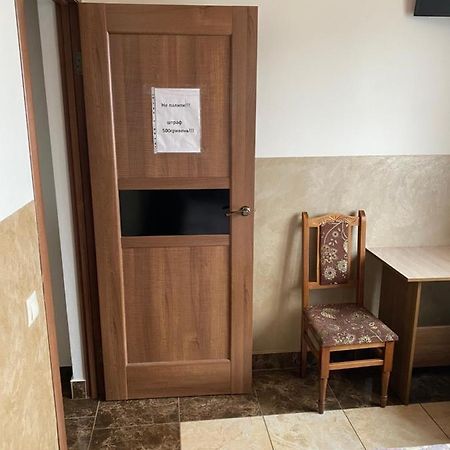 Домашній Затишок Hostel สตรึย ภายนอก รูปภาพ